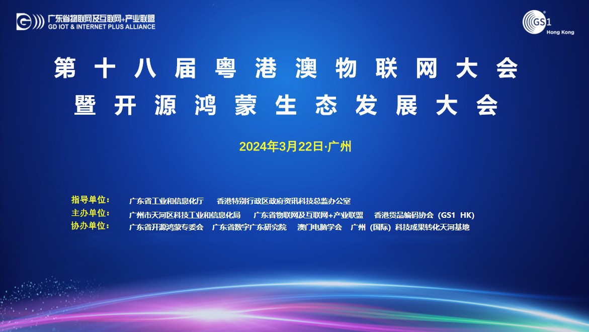 XPJ·(澳门区)公司官方网站