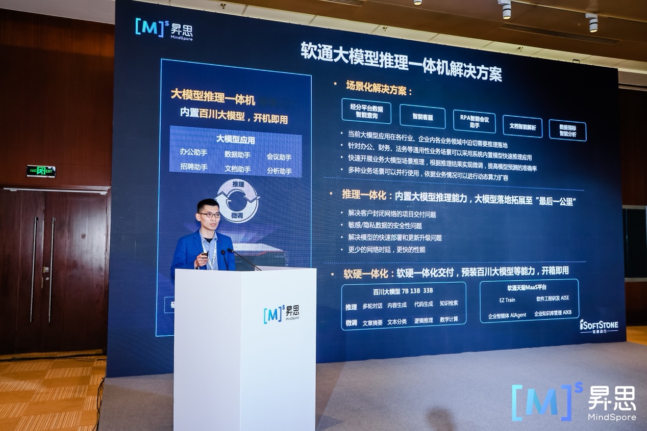 XPJ·(澳门区)公司官方网站