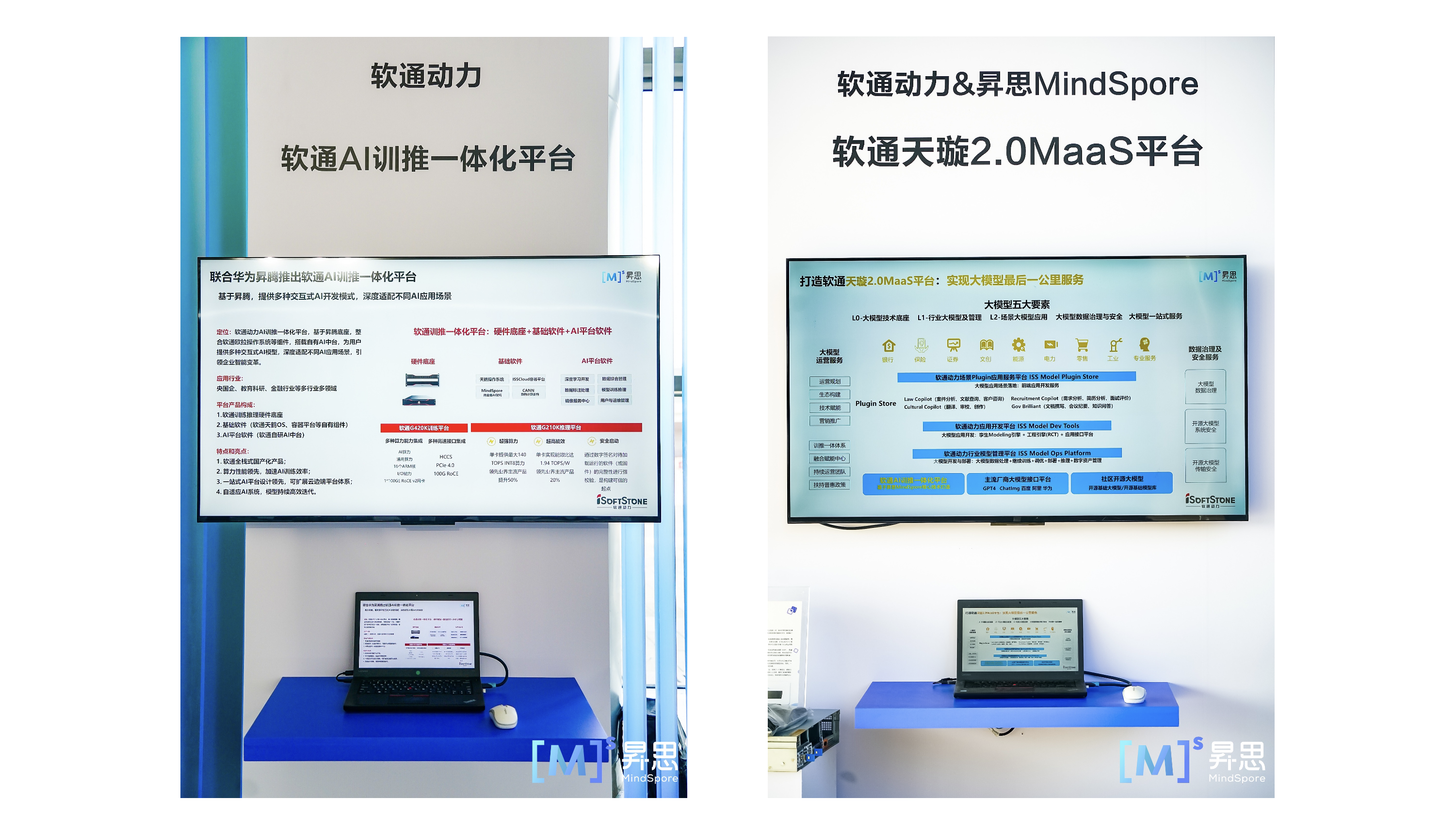 XPJ·(澳门区)公司官方网站