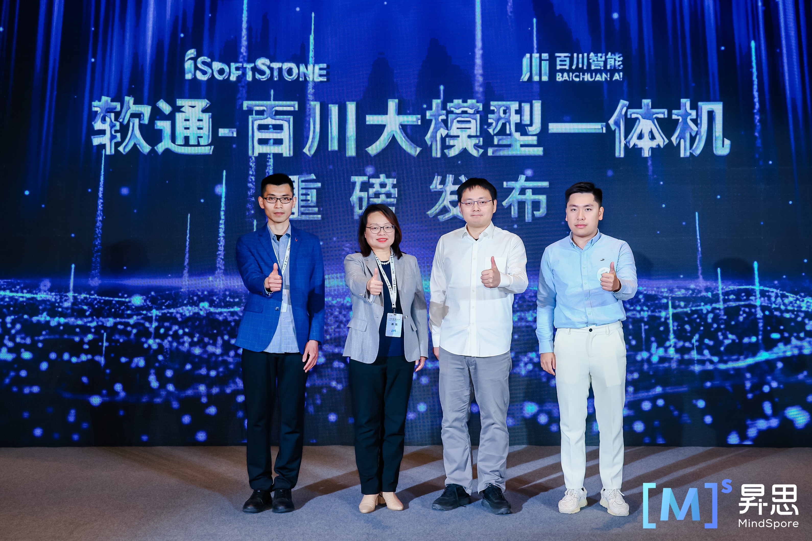 XPJ·(澳门区)公司官方网站