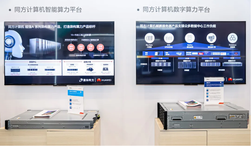 XPJ·(澳门区)公司官方网站