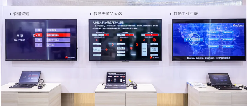 XPJ·(澳门区)公司官方网站