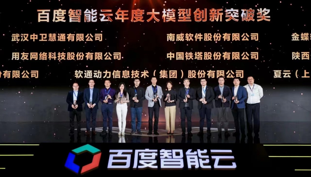 XPJ·(澳门区)公司官方网站