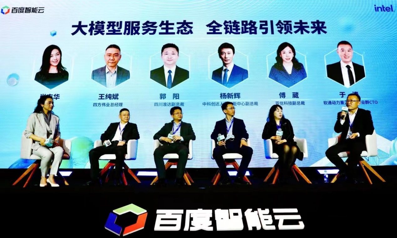 XPJ·(澳门区)公司官方网站