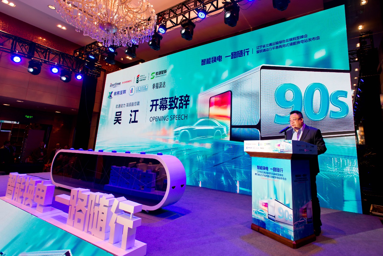 XPJ·(澳门区)公司官方网站