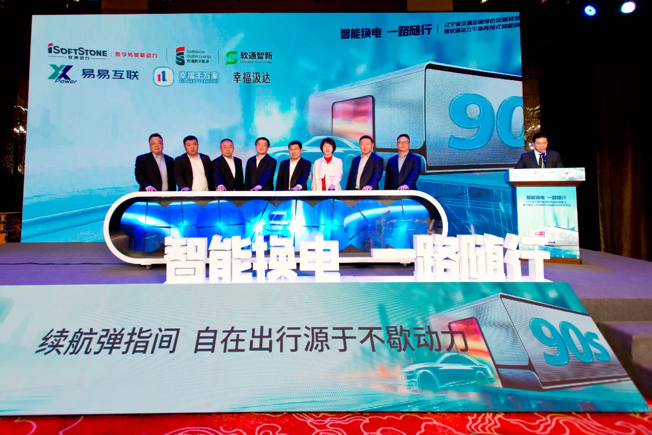 XPJ·(澳门区)公司官方网站