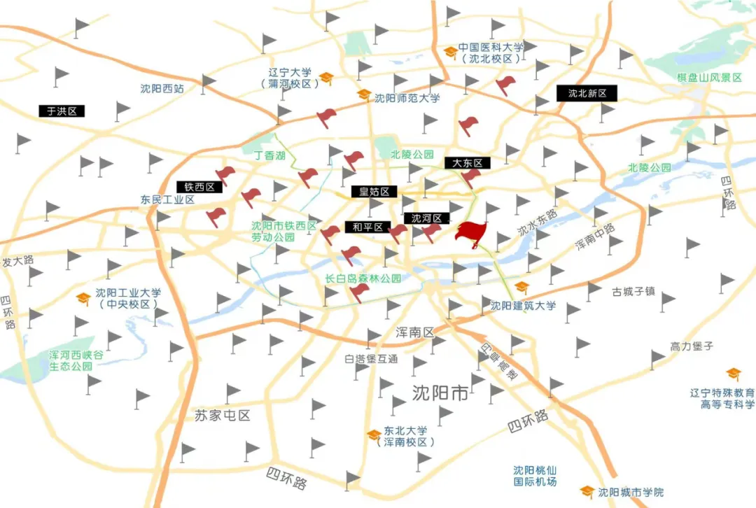 XPJ·(澳门区)公司官方网站