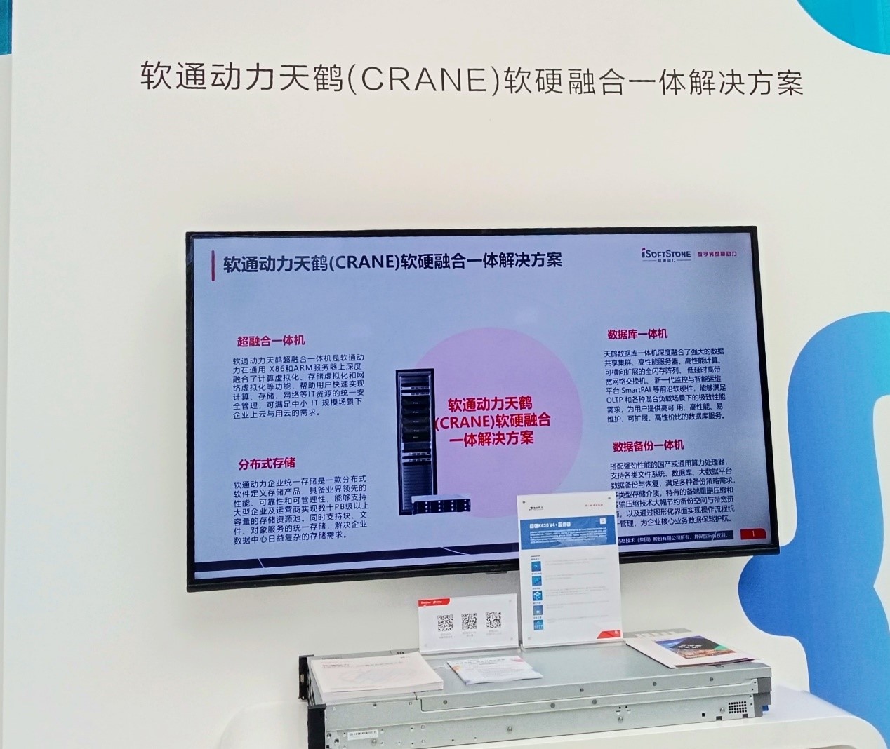 XPJ·(澳门区)公司官方网站