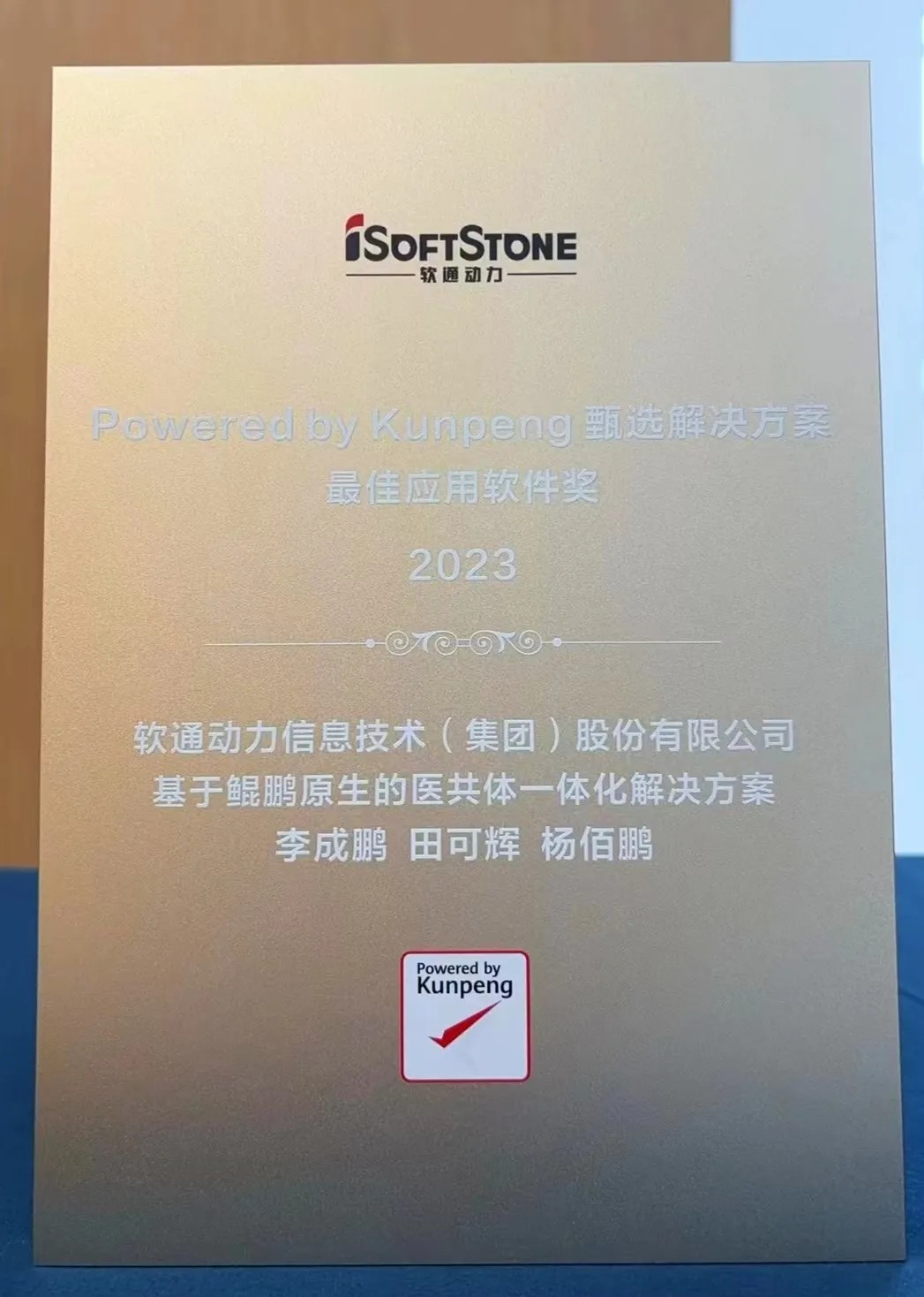 XPJ·(澳门区)公司官方网站