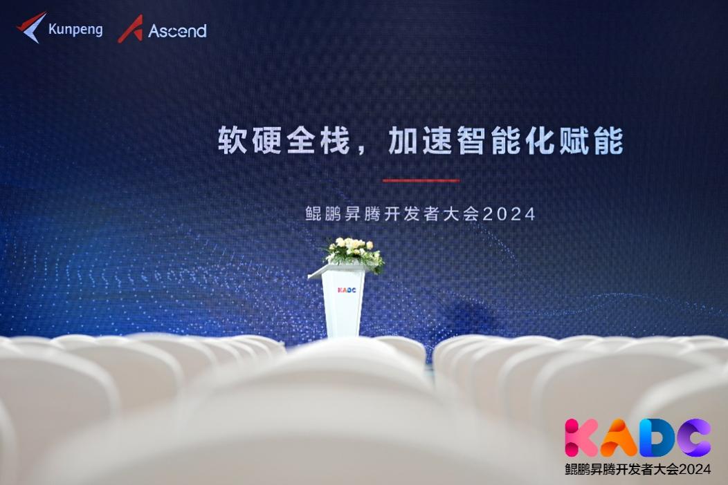 XPJ·(澳门区)公司官方网站