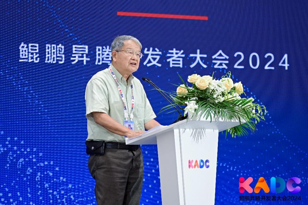 XPJ·(澳门区)公司官方网站