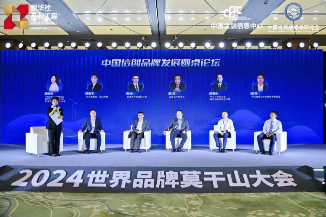 XPJ·(澳门区)公司官方网站