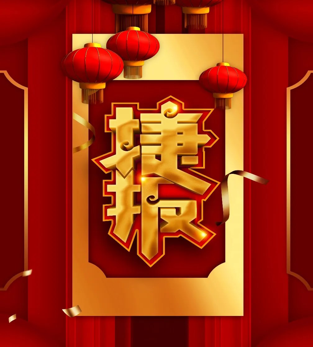 XPJ·(澳门区)公司官方网站