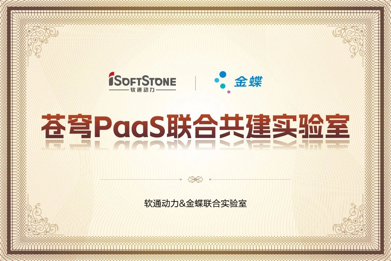 XPJ·(澳门区)公司官方网站