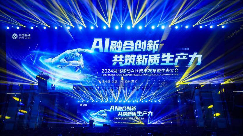 XPJ·(澳门区)公司官方网站