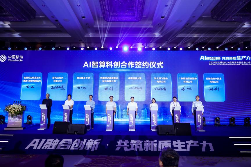 XPJ·(澳门区)公司官方网站