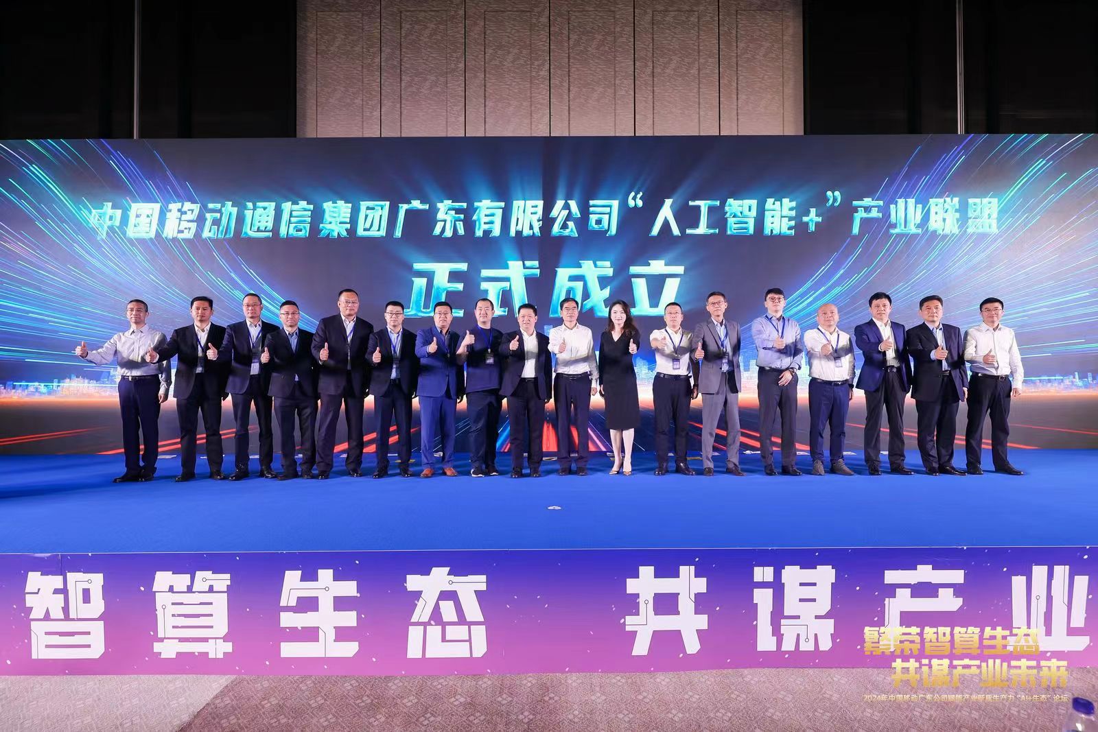 XPJ·(澳门区)公司官方网站