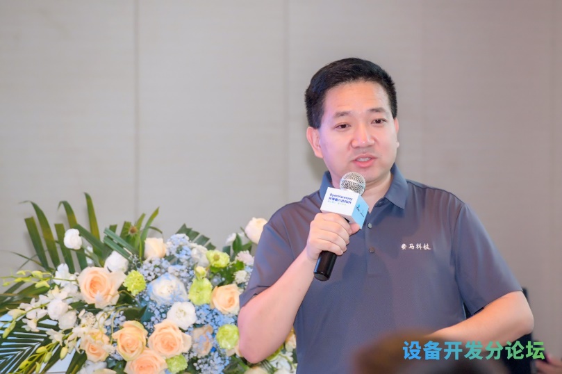 XPJ·(澳门区)公司官方网站