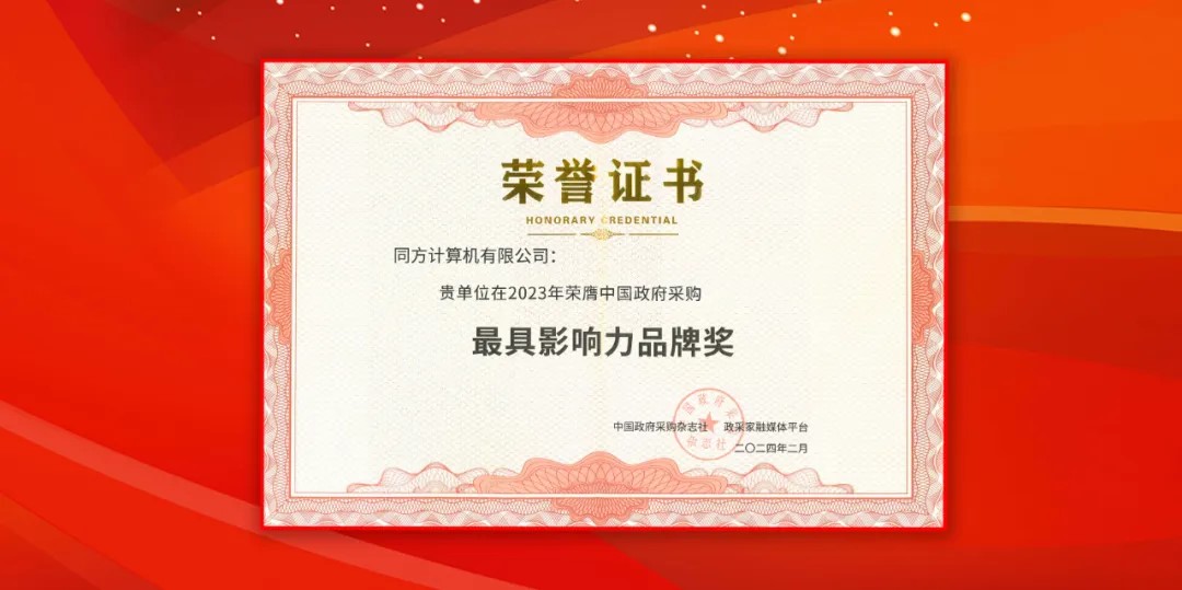 XPJ·(澳门区)公司官方网站