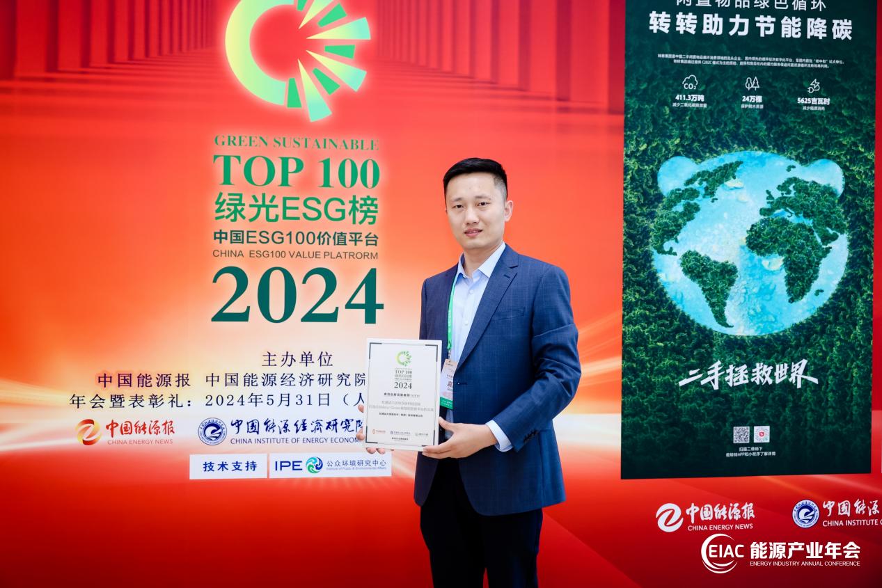 XPJ·(澳门区)公司官方网站