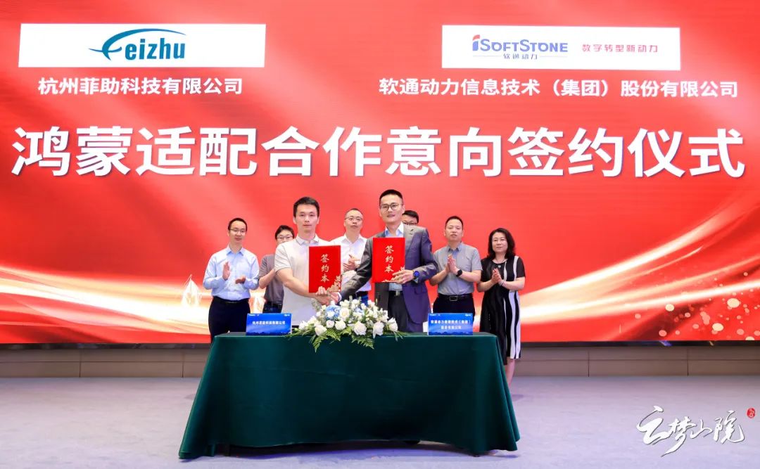 XPJ·(澳门区)公司官方网站