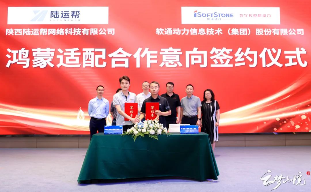 XPJ·(澳门区)公司官方网站