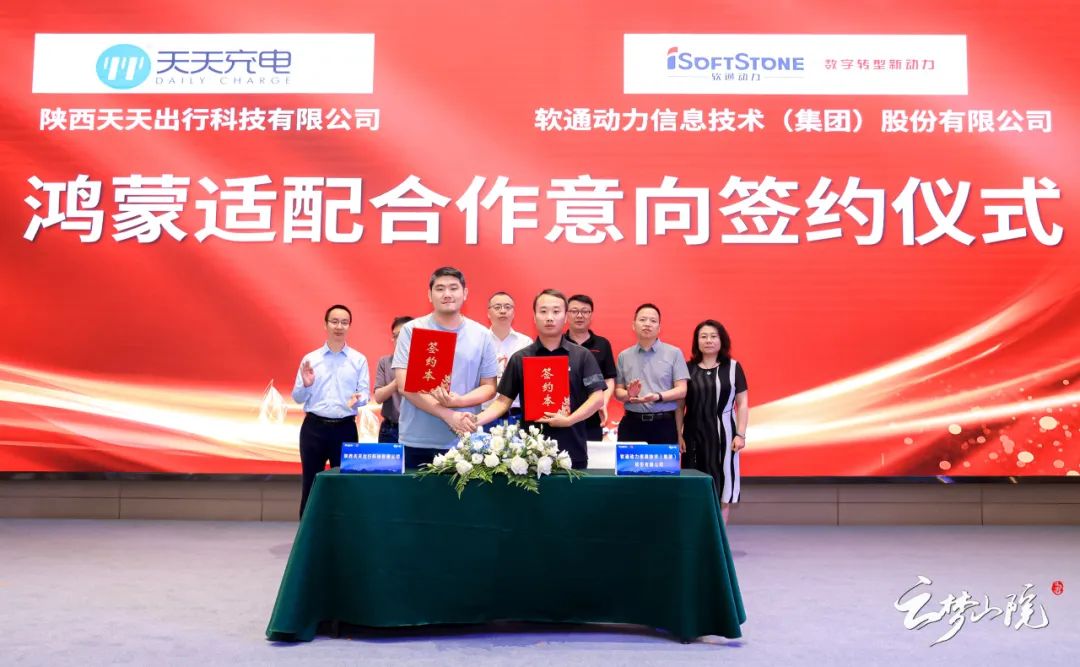 XPJ·(澳门区)公司官方网站