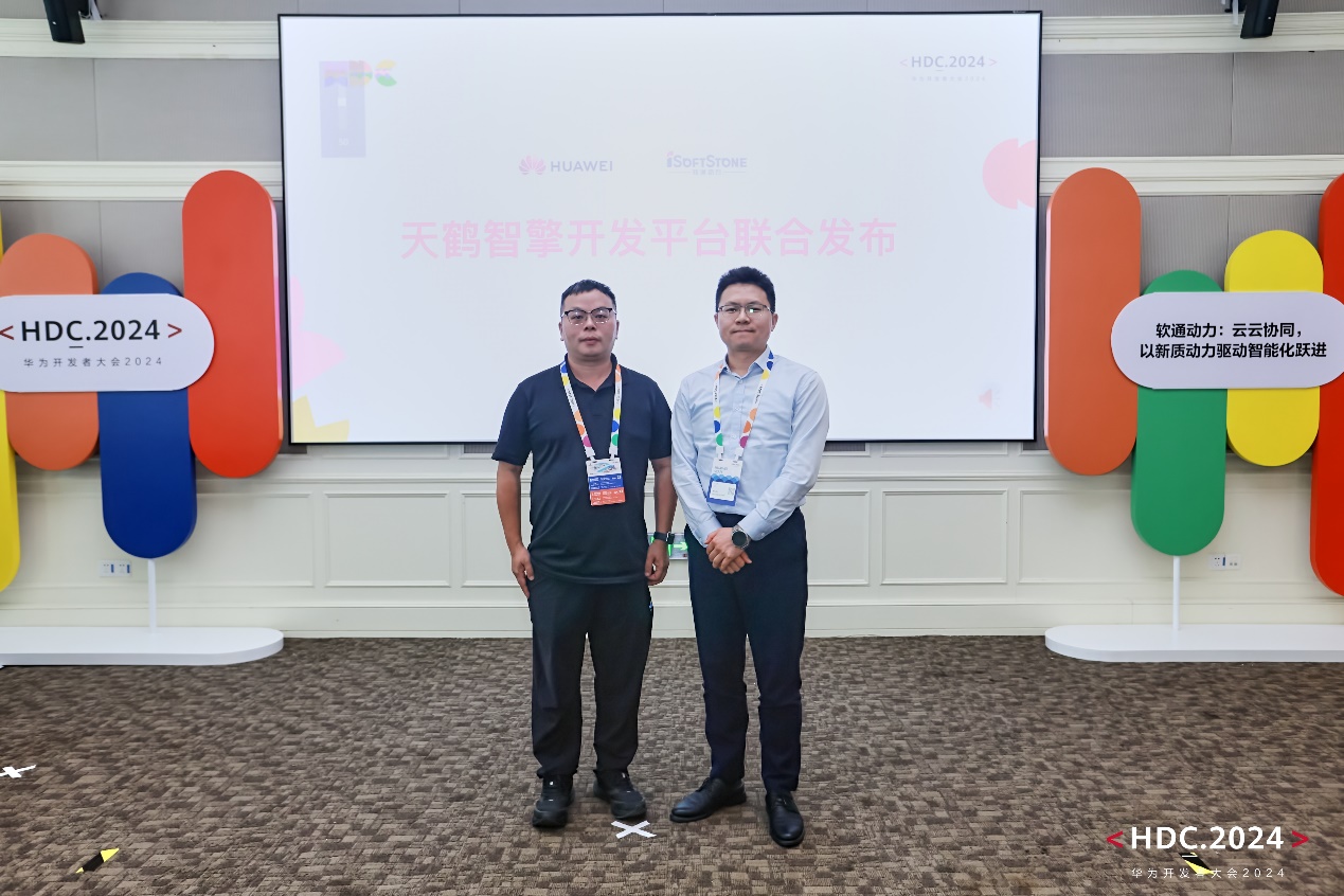 XPJ·(澳门区)公司官方网站