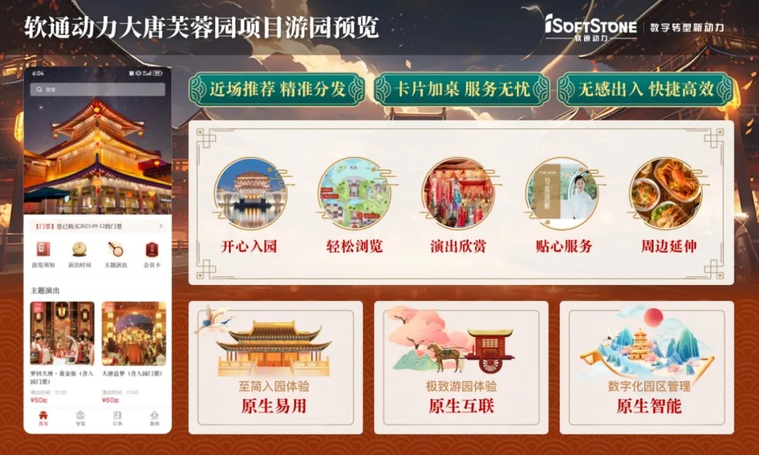 XPJ·(澳门区)公司官方网站