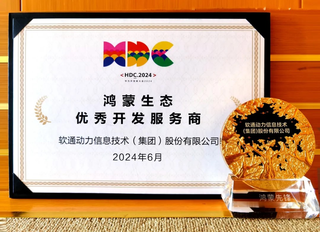 XPJ·(澳门区)公司官方网站