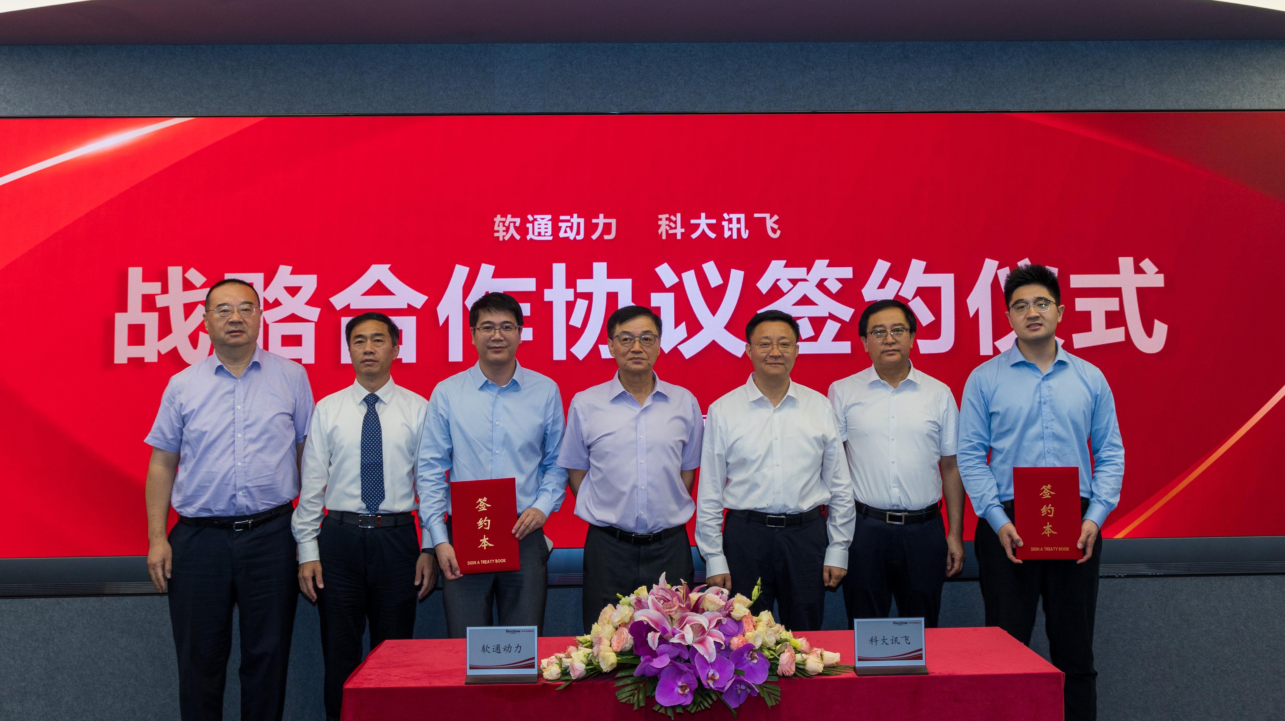 XPJ·(澳门区)公司官方网站