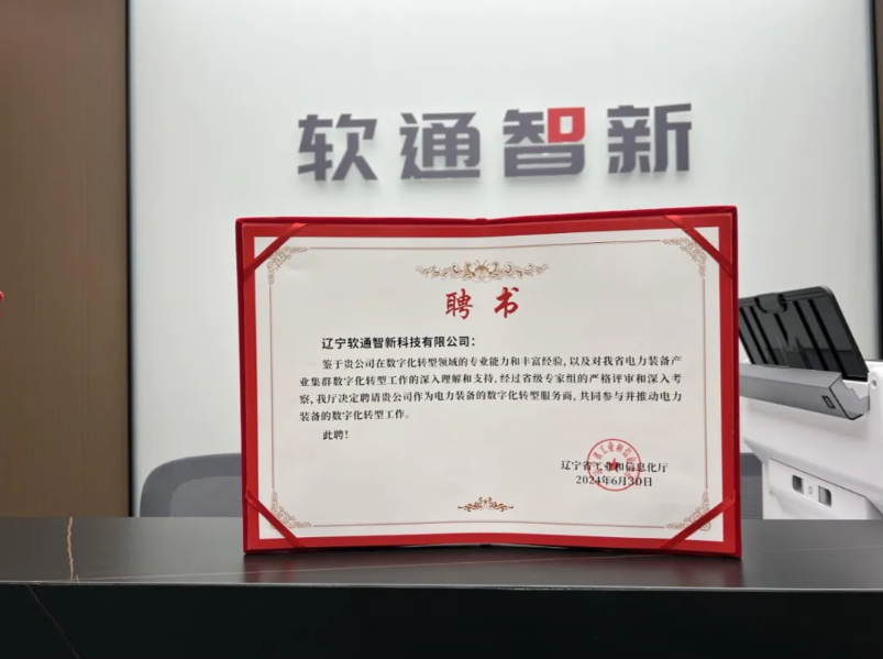 XPJ·(澳门区)公司官方网站