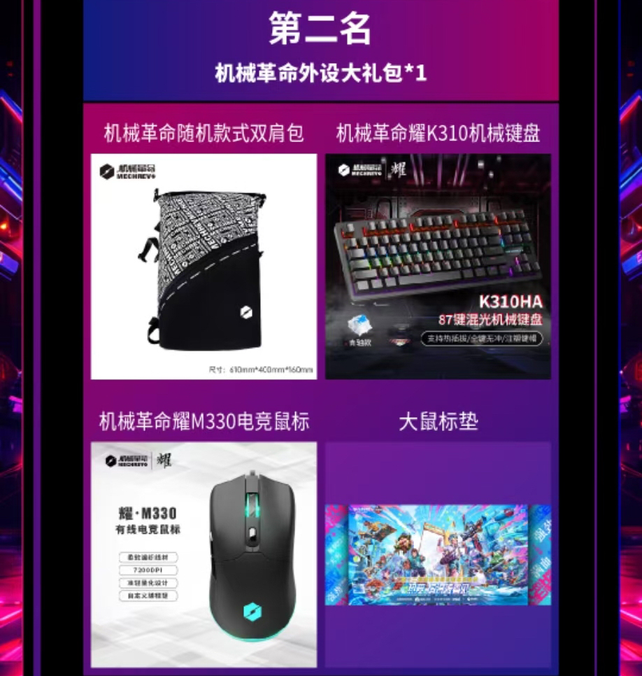 XPJ·(澳门区)公司官方网站