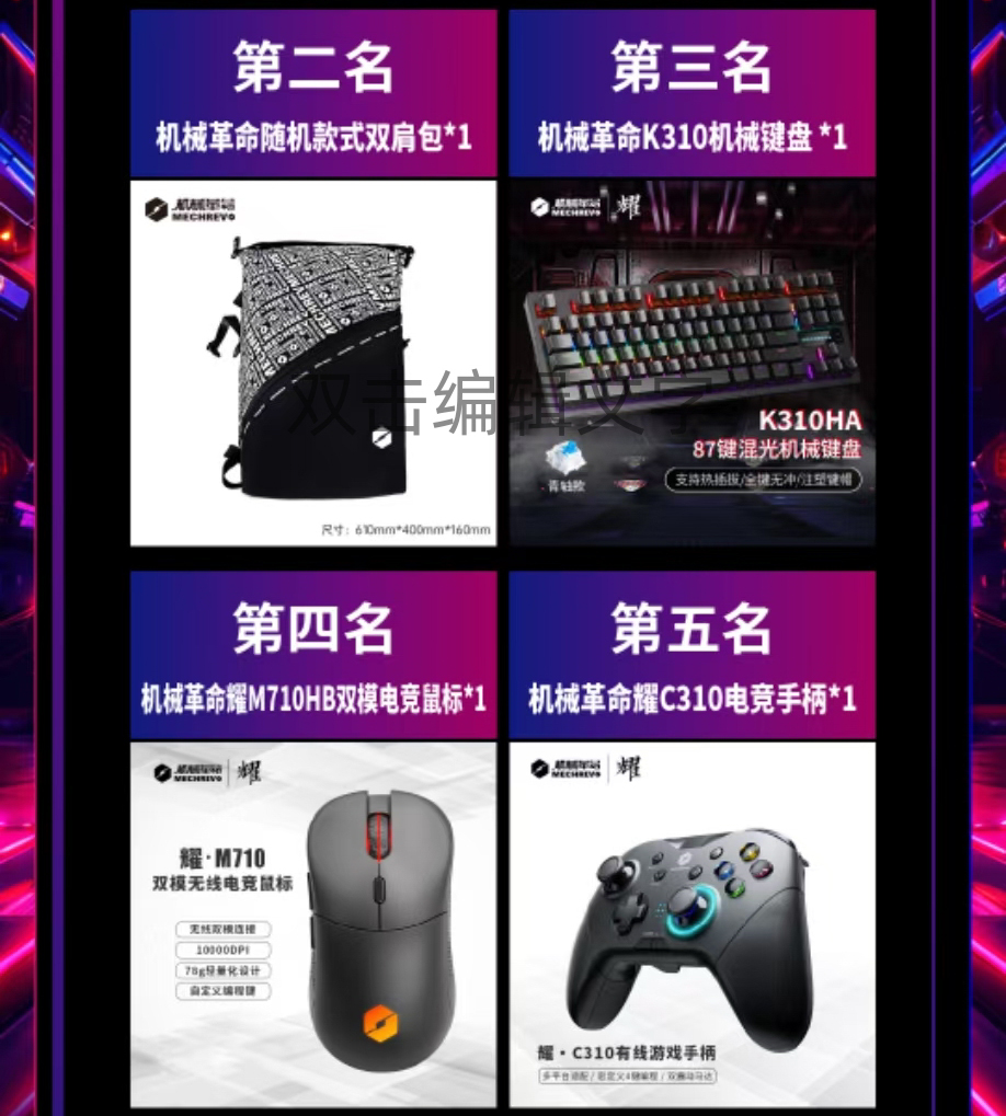 XPJ·(澳门区)公司官方网站