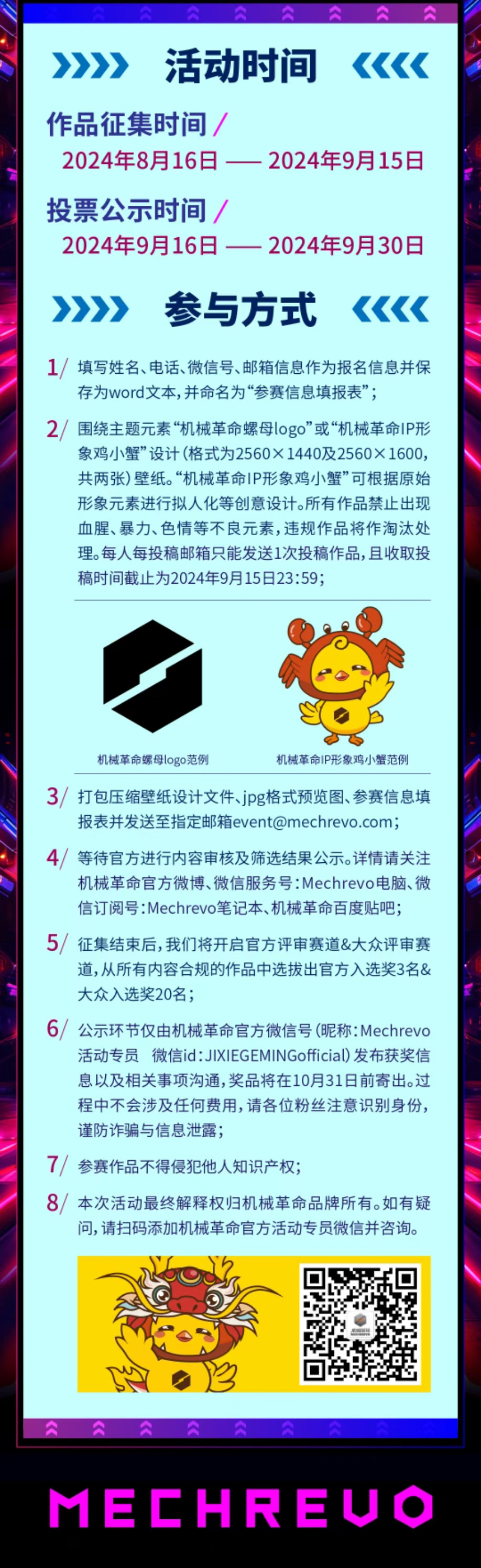 XPJ·(澳门区)公司官方网站