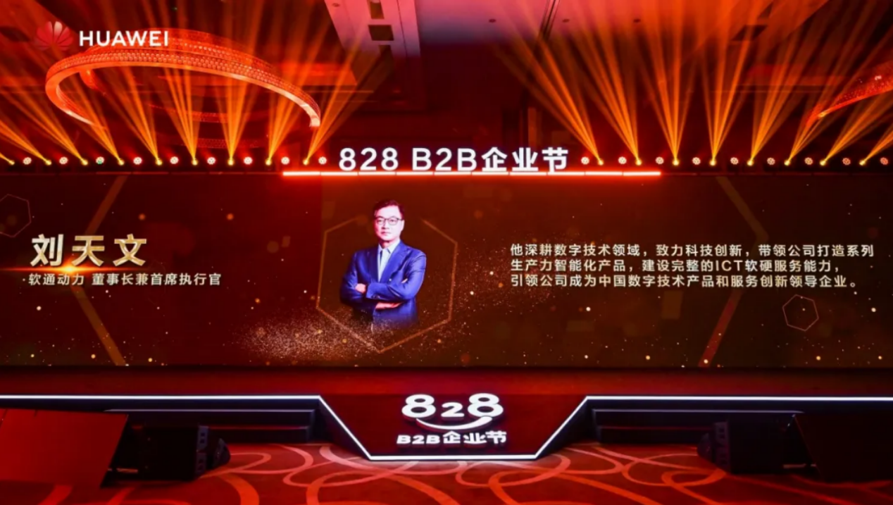 XPJ·(澳门区)公司官方网站