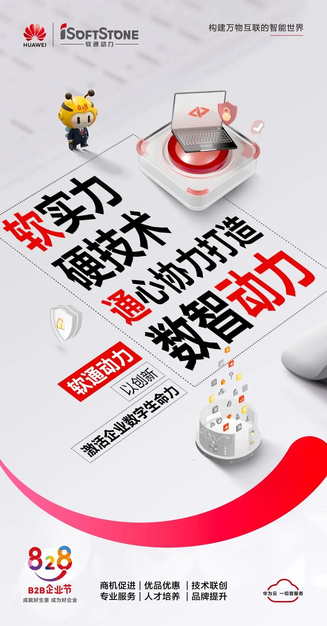 XPJ·(澳门区)公司官方网站