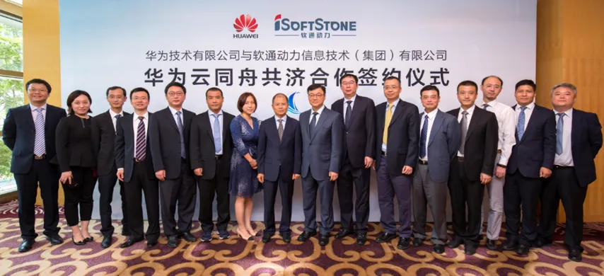 XPJ·(澳门区)公司官方网站