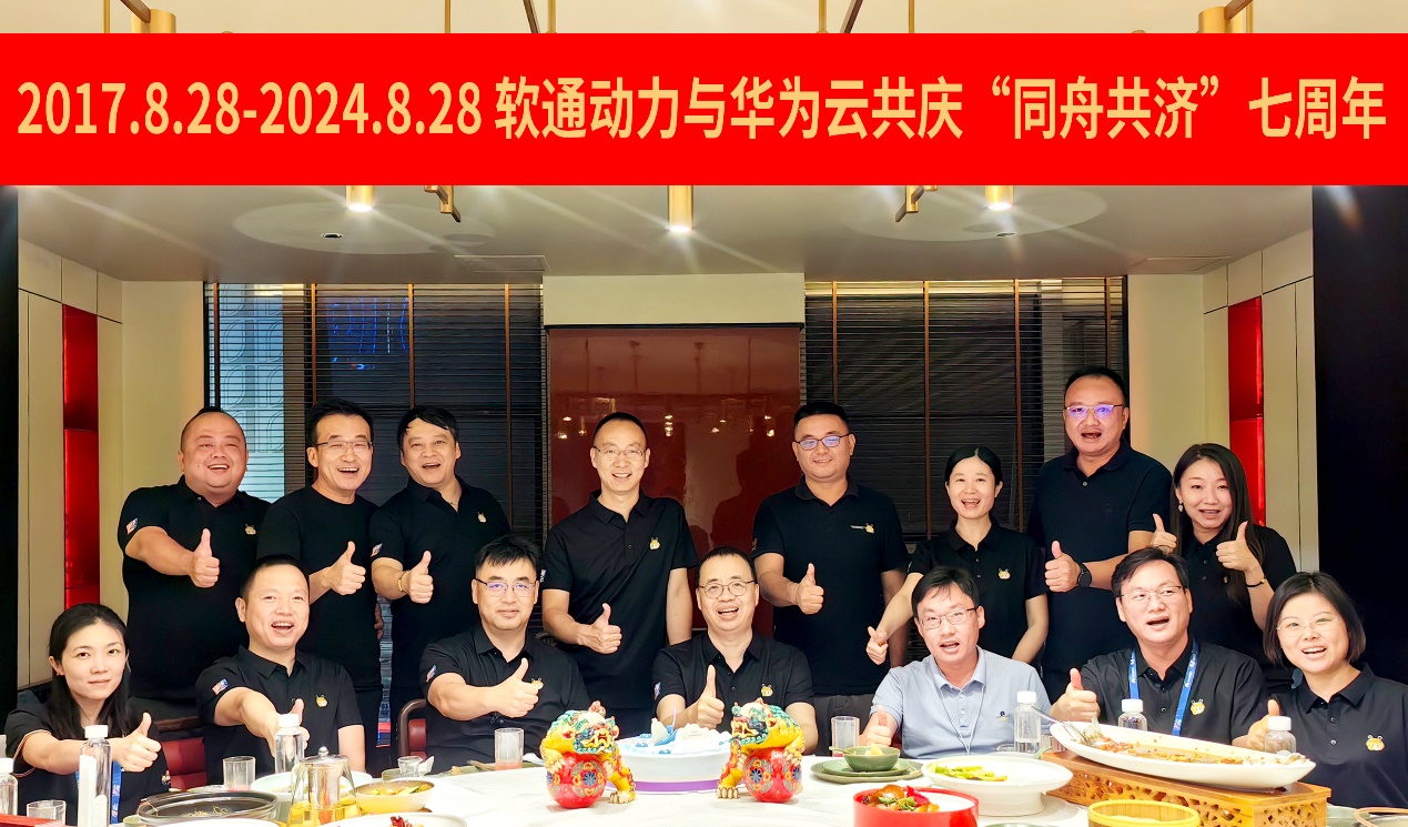 XPJ·(澳门区)公司官方网站