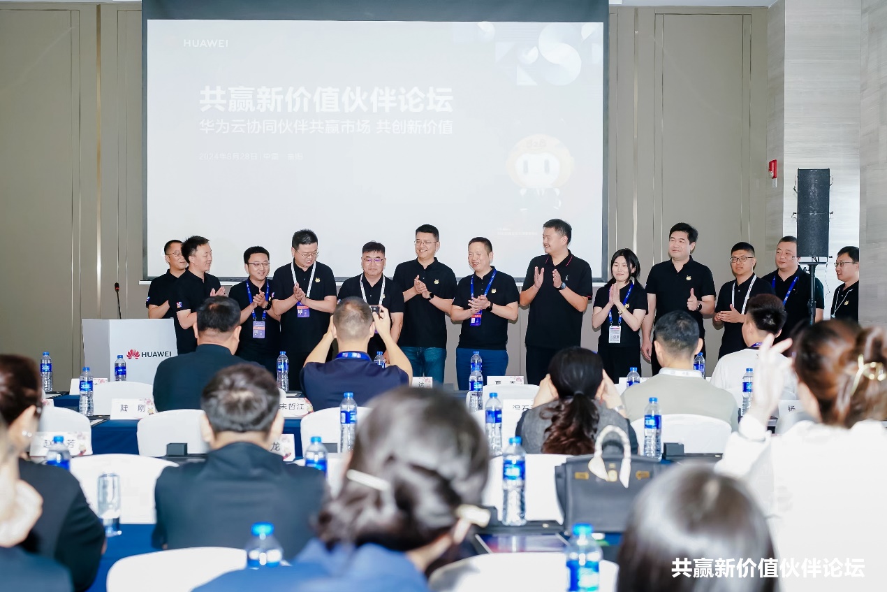 XPJ·(澳门区)公司官方网站