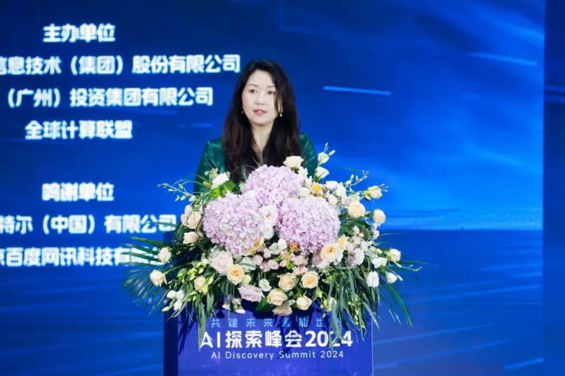 XPJ·(澳门区)公司官方网站