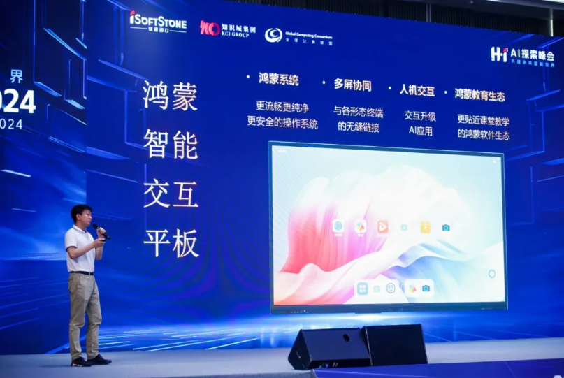 XPJ·(澳门区)公司官方网站