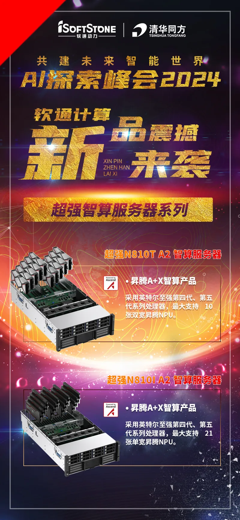 XPJ·(澳门区)公司官方网站