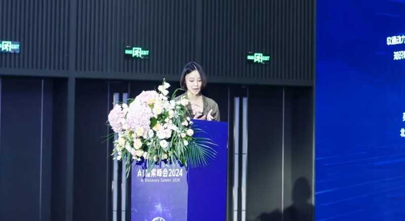 XPJ·(澳门区)公司官方网站