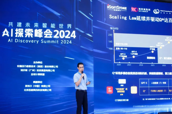 XPJ·(澳门区)公司官方网站