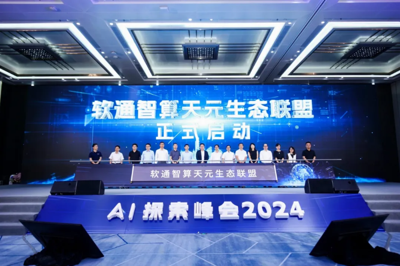 XPJ·(澳门区)公司官方网站