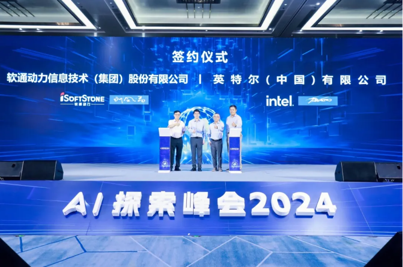 XPJ·(澳门区)公司官方网站