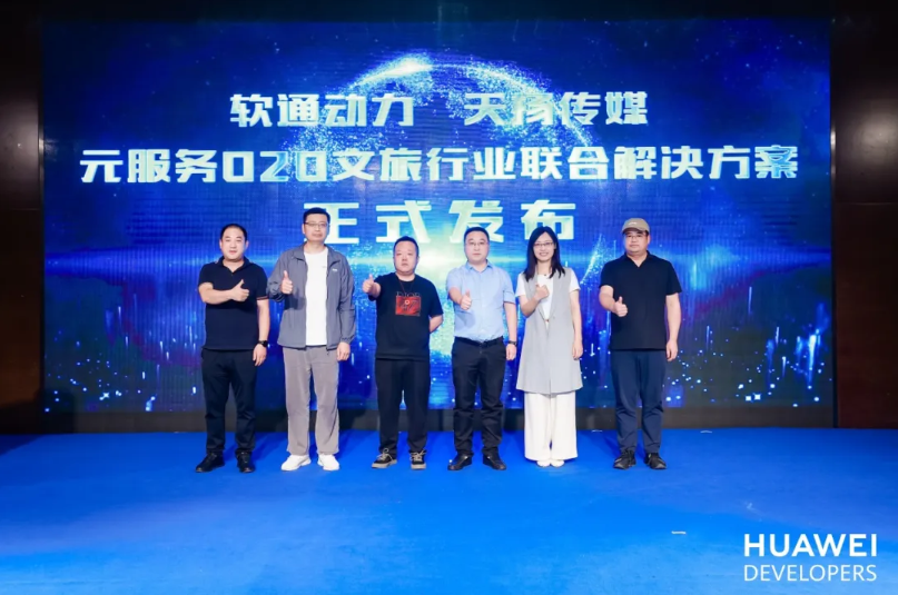 XPJ·(澳门区)公司官方网站