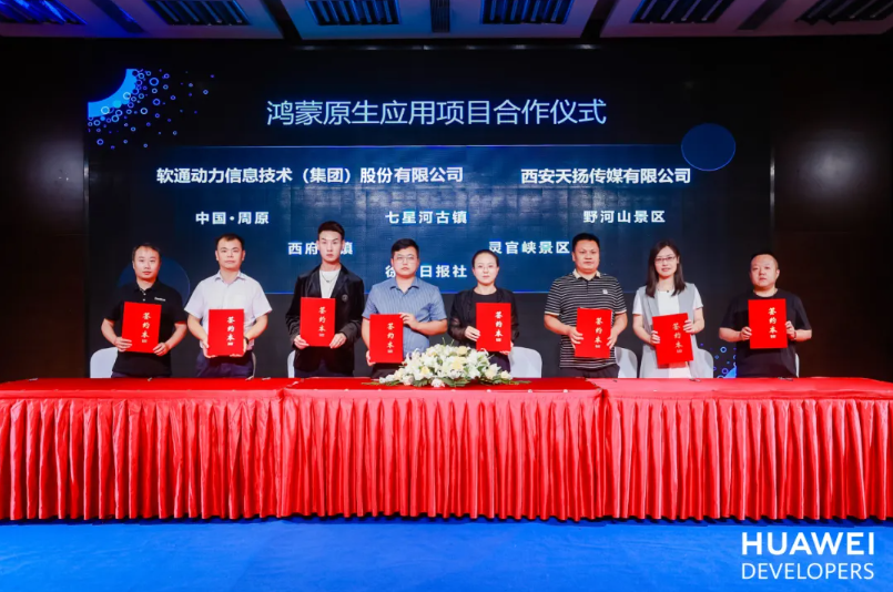 XPJ·(澳门区)公司官方网站