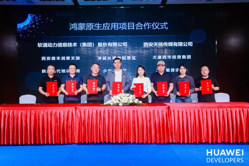 XPJ·(澳门区)公司官方网站